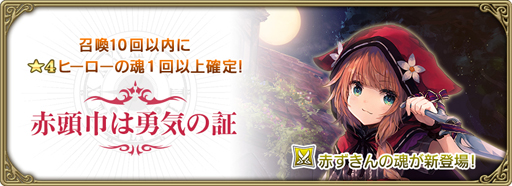 ���������꡼ No.005�Υ���ͥ������ / �֥���२�������ס����;�����1�󾤴���1��1������̵����