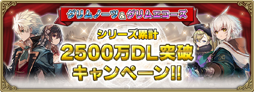 ꡼ No.001 | ֥२ס꡼߷2500DL˥ڡ»