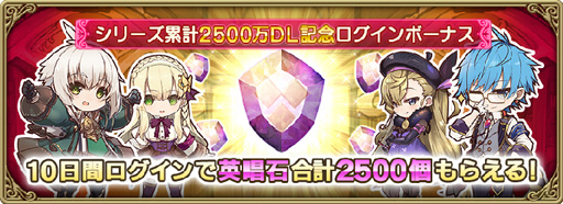 ꡼ No.002 | ֥२ס꡼߷2500DL˥ڡ»