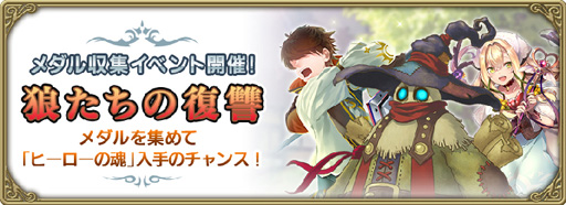 ꡼ No.004 | ֥२ס꡼߷2500DL˥ڡ»