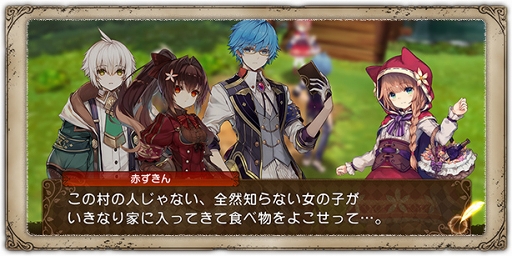 ꡼ No.001 | ֥२ס4 Ϻξˤо줹ᥤ󥯥Ȥɲä