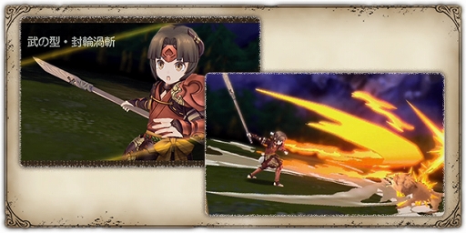 ꡼ No.006 | ֥२ס4 Ϻξˤо줹ᥤ󥯥Ȥɲä