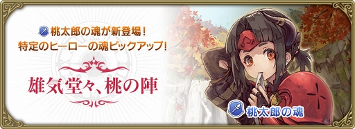 ꡼ No.009 | ֥२ס4 Ϻξˤо줹ᥤ󥯥Ȥɲä