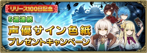 ���������꡼ No.005�Υ���ͥ������ / �֥���२�������ץ�꡼��100����ǰ�����Ƽ省���ڡ��󤬥�������