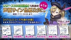 ���������꡼ No.006�Υ���ͥ������ / �֥���२�������ץ�꡼��100����ǰ�����Ƽ省���ڡ��󤬥�������