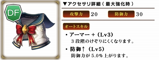 ꡼ No.003 | ֥२סɱѤо줹֥եפ1400곫