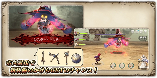 ꡼ No.006 | ֥२סɱѤо줹֥եפ1400곫