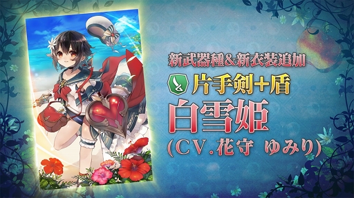 ꡼ No.007 | ֥२סɱѤо줹֥եפ1400곫