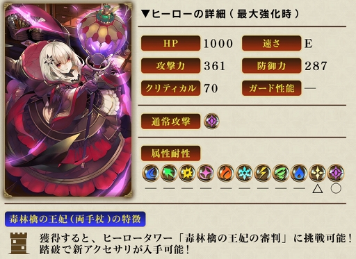 ꡼ No.004 | ֥२סɱӸβޤ濴Ȥʥȡ꡼ɲ