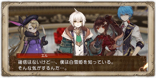 ꡼ No.006 | ֥२סɱӸβޤ濴Ȥʥȡ꡼ɲ