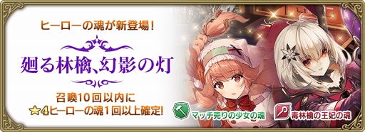 ꡼ No.008 | ֥२סɱӸβޤ濴Ȥʥȡ꡼ɲ