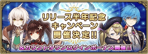 ���������꡼ No.001�Υ���ͥ������ / �֥���२�������פΥ�꡼��Ⱦǯ��ǰ�����ڡ���ȥ�����ȥ������������ܡ��ʥ�������