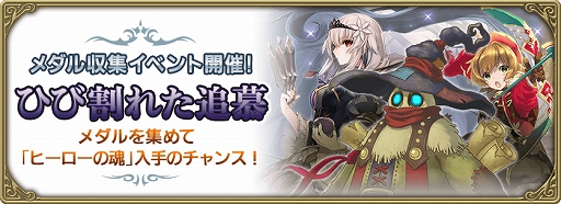 ���������꡼ No.004�Υ���ͥ������ / �֥���२�������פΥ�꡼��Ⱦǯ��ǰ�����ڡ���ȥ�����ȥ������������ܡ��ʥ�������