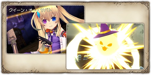 画像ギャラリー No.006のサムネイル画像 / 「グリムエコーズ」,リリース半年を記念した10大キャンペーンが開催