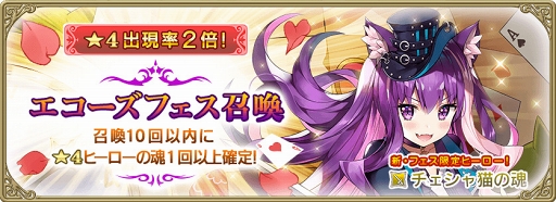 ꡼ No.001 | ֥२סꥹץ濴Ȥᥤ󥯥Ȥɲä