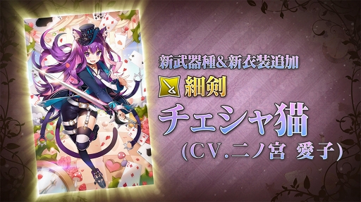 ꡼ No.002 | ֥२סꥹץ濴Ȥᥤ󥯥Ȥɲä