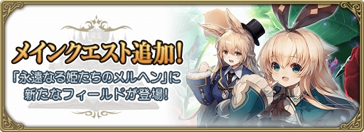 ꡼ No.004 | ֥२סꥹץ濴Ȥᥤ󥯥Ȥɲä