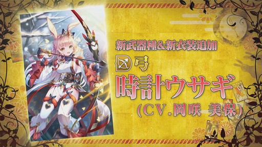 ���������꡼ No.003�Υ���ͥ������ / �֥���२�������ס��������˥塼���䡼10�祭���ڡ���򳫺�