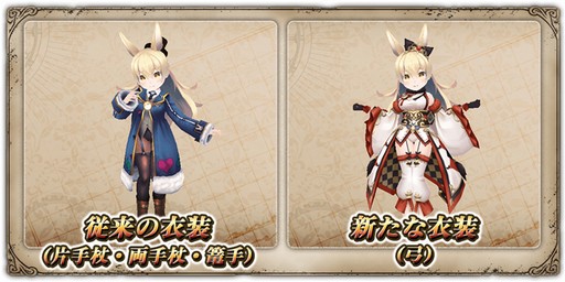 ���������꡼ No.004�Υ���ͥ������ / �֥���२�������ס��������˥塼���䡼10�祭���ڡ���򳫺�