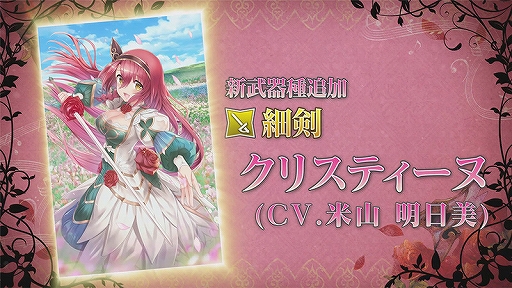 ���������꡼ No.002�Υ���ͥ������ / �֥���२�������ץ�꡼��300����ǰ����6�ĤΥ����ڡ��󤬳���