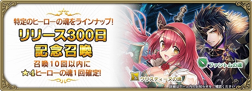 ���������꡼ No.003�Υ���ͥ������ / �֥���२�������ץ�꡼��300����ǰ����6�ĤΥ����ڡ��󤬳���