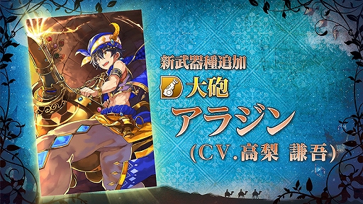 ���������꡼ No.004�Υ���ͥ������ / �֥���२�������ץ�꡼��300����ǰ����6�ĤΥ����ڡ��󤬳���