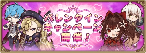 ���������꡼ No.002�Υ���ͥ������ / �֥���२�������פΥ��������ե��������˥Х�󥿥�������Ρ��֤�����פ��о�