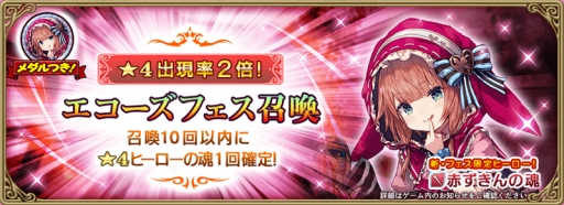 ���������꡼ No.003�Υ���ͥ������ / �֥���२�������פΥ��������ե��������˥Х�󥿥�������Ρ��֤�����פ��о�