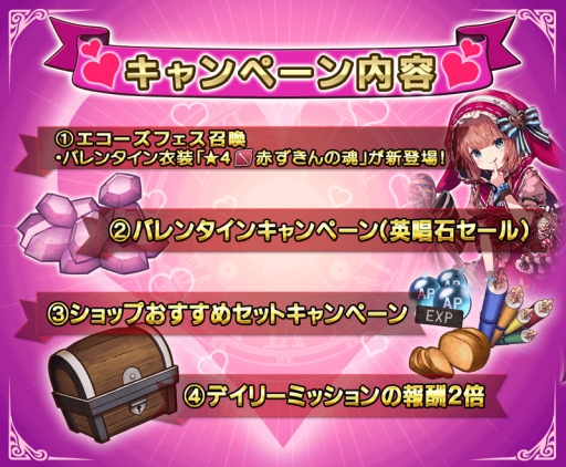 ���������꡼ No.005�Υ���ͥ������ / �֥���२�������פΥ��������ե��������˥Х�󥿥�������Ρ��֤�����פ��о�