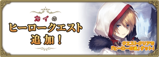 ���������꡼ No.006�Υ���ͥ������ / �֥���२�������פΥ��������ե��������˥Х�󥿥�������Ρ��֤�����פ��о�