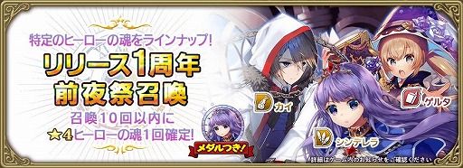 ꡼ No.003 | ֥२ץ꡼1ǯפȤ10祭ڡ󤬳