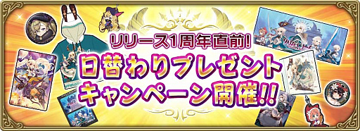 ꡼ No.005 | ֥२ס꡼1ǯľڡξ