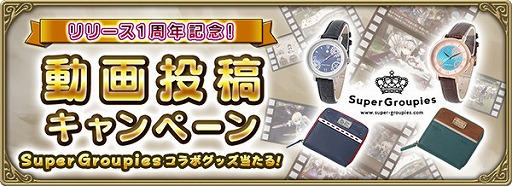 ꡼ No.007 | ֥२ۿ1ǯǰƼ省ڡ󤬳