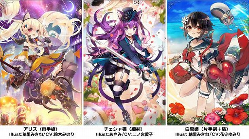 ���������꡼ No.003�Υ���ͥ������ / �֥���२���������ۿ�1��ǯ���ڥ���륭���ڡ���Part2��������곫��