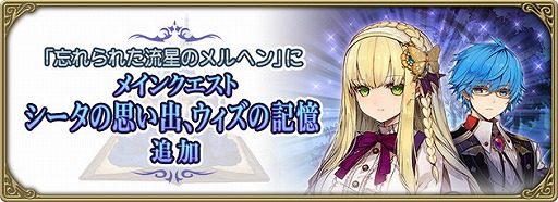 ���������꡼ No.005�Υ���ͥ������ / �֥���२���������ۿ�1��ǯ���ڥ���륭���ڡ���Part2��������곫��