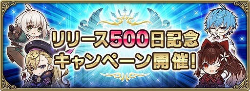 ���������꡼ No.002�Υ���ͥ������ / �֥���२�������ס���꡼��500����ǰ�����ڡ��󤬳��š���������Υե����꡼�����åɥޥ������о�