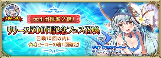 ���������꡼ No.004�Υ���ͥ������ / �֥���२�������ס���꡼��500����ǰ�����ڡ��󤬳��š���������Υե����꡼�����åɥޥ������о�