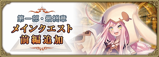 ���������꡼ No.006�Υ���ͥ������ / �֥���२�������ס���꡼��500����ǰ�����ڡ��󤬳��š���������Υե����꡼�����åɥޥ������о�