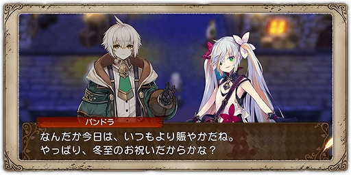 ���������꡼ No.007�Υ���ͥ������ / �֥���२�������ס���꡼��500����ǰ�����ڡ��󤬳��š���������Υե����꡼�����åɥޥ������о�