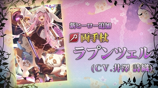 ���������꡼ No.002�Υ���ͥ������ / �֥���२��������1.5��ǯ����ץ����ڡ��󤬳��š���4��ץ�ĥ���κ���ξ���ˤ��о�