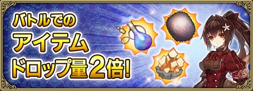 ���������꡼ No.006�Υ���ͥ������ / �֥���२��������1.5��ǯ����ץ����ڡ��󤬳��š���4��ץ�ĥ���κ���ξ���ˤ��о�