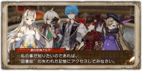 ���������꡼ No.009�Υ���ͥ������ / �֥���२��������1.5��ǯ����ץ����ڡ��󤬳��š���4��ץ�ĥ���κ���ξ���ˤ��о�