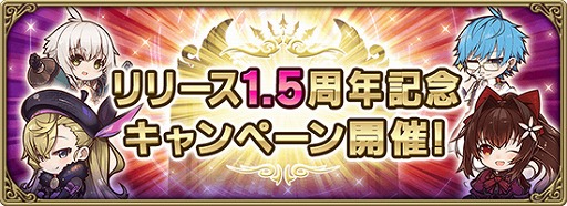 ꡼ No.001 | ֥२ס꡼1.5ǯǰڡ󤬳šᥤ󥯥ư