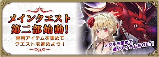 ꡼ No.002 | ֥२ס꡼1.5ǯǰڡ󤬳šᥤ󥯥ư