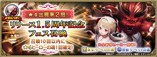 ꡼ No.005 | ֥२ס꡼1.5ǯǰڡ󤬳šᥤ󥯥ư