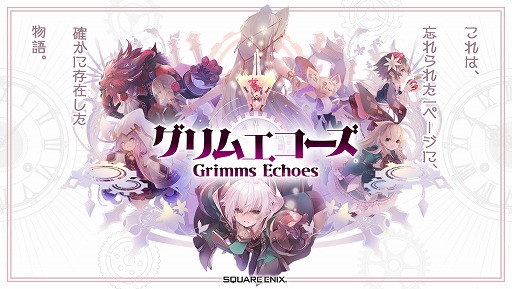 ꡼ No.009 | ֥२ס꡼1.5ǯǰڡ󤬳šᥤ󥯥ư