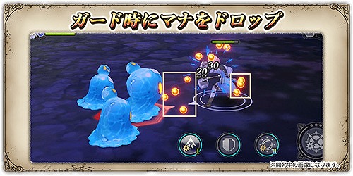 画像ギャラリー No.008のサムネイル画像 / 「グリムエコーズ」でリリース600日キャンペーンが開催。クリスマス衣装の“マッチ売りの少女”が登場