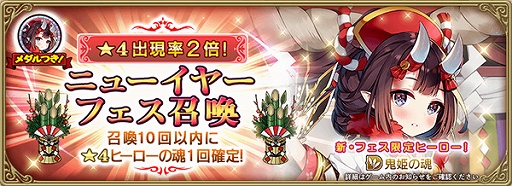 ꡼ No.002Υͥ / ֥२ס̰Ρȵɱϡˡɤо졣̵10󾤴ȥܡʥμ»ܤ