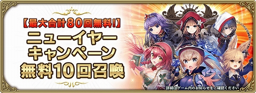 ꡼ No.004Υͥ / ֥२ס̰Ρȵɱϡˡɤо졣̵10󾤴ȥܡʥμ»ܤ