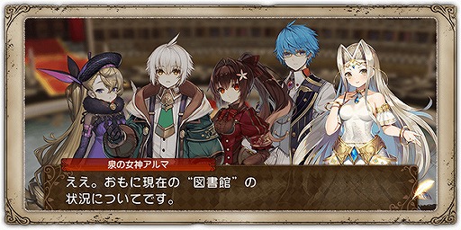 ꡼ No.004 | ֥२ץ꡼2ǯǰڡPart2šΤDLۿⳫ